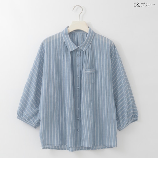 シアーストライプポケットシャツ  [61713852]natural mist