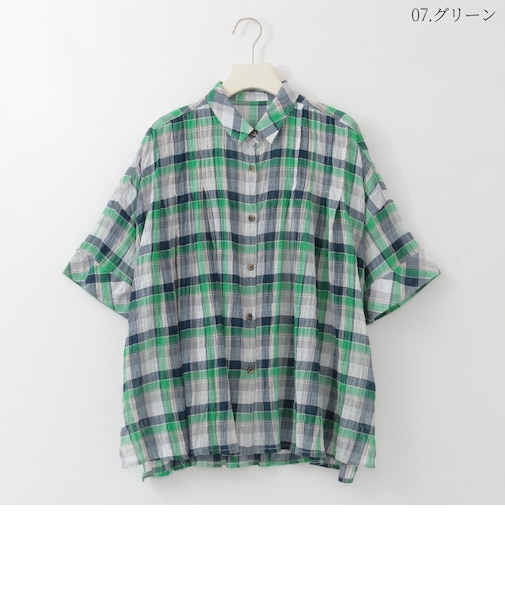 マドラスチェックシアーシャツ  [61713856]natural mist