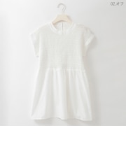 シャーリングゴムフレアチュニックブラウス  [30113689]natural mist