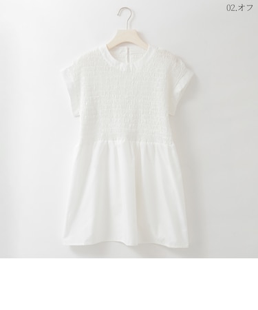シャーリングゴムフレアチュニックブラウス  [30113689]natural mist