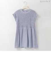 シャーリングゴムフレアチュニックブラウス  [30113689]natural mist