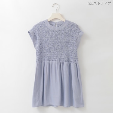 シャーリングゴムフレアチュニックブラウス  [30113689]natural mist