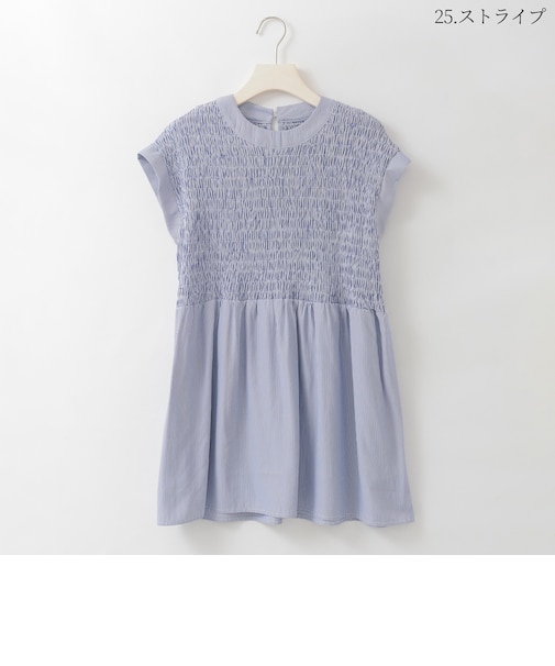 シャーリングゴムフレアチュニックブラウス  [30113689]natural mist