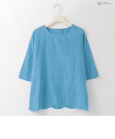 スカラップヘムコットンレースブラウス  [30113701]natural mist