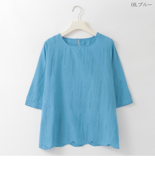 スカラップヘムコットンレースブラウス  [30113701]natural mist