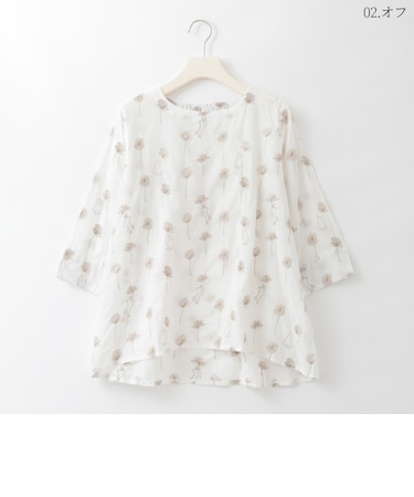 モチーフ刺繍デザインコットンブラウス  [41713680]natural mist