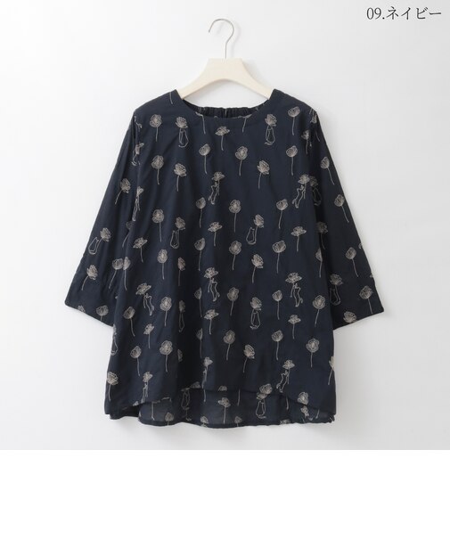 モチーフ刺繍デザインコットンブラウス  [41713680]natural mist