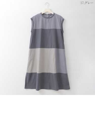 配色ブロッキングデザインワンピース  [61716377]natural mist