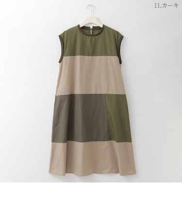 配色ブロッキングデザインワンピース  [61716377]natural mist