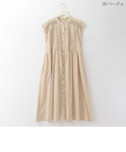 コットンレースピンタックデザインワンピース  [61716378]natural mist