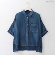 【洗える】デニムシアーオーバーシルエットブラウス  [71213792]natural mist