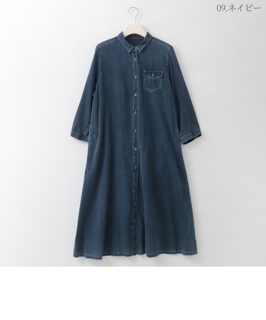 【洗える】バックティアードデニムデザインワンピース  [71216413]natural mist