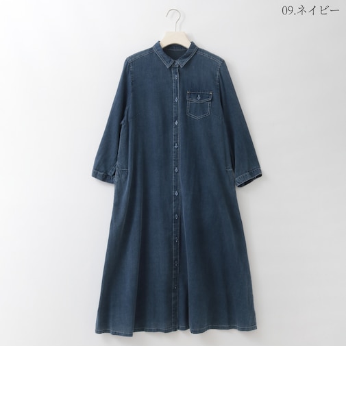 【洗える】バックティアードデニムデザインワンピース  [71216413]natural mist