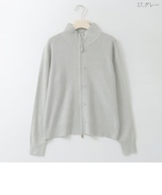 ダブルジップハイネックニットカーディガン  [91112632]natural mist
