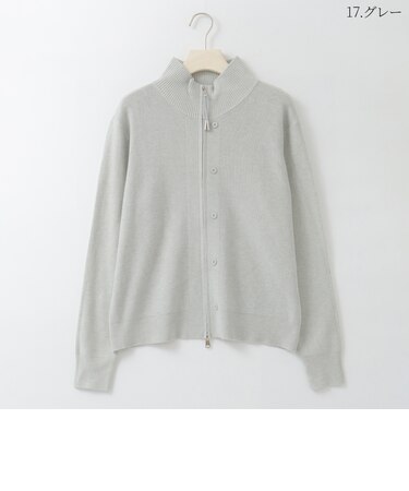 ダブルジップハイネックニットカーディガン  [91112632]natural mist