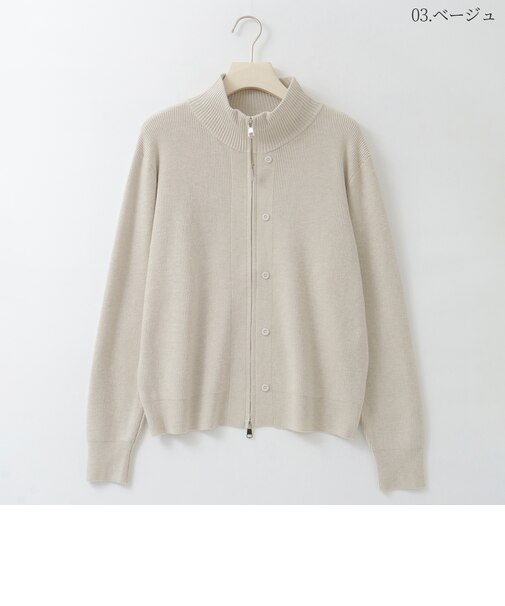 ダブルジップハイネックニットカーディガン  [91112632]natural mist