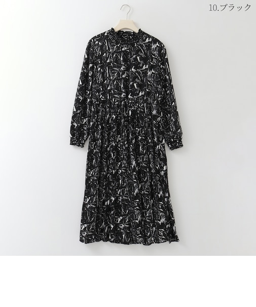 切り替えプリーツアートプリントワンピース  [30116464]natural mist