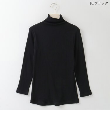 【日本製】ハイネックストレッチプルオーバー  [70211671]natural mist