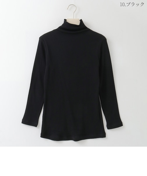 【日本製】ハイネックストレッチプルオーバー  [70211671]natural mist