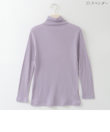 【日本製】ハイネックストレッチプルオーバー  [70211671]natural mist