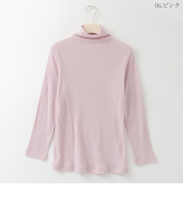 【日本製】ハイネックストレッチプルオーバー  [70211671]natural mist