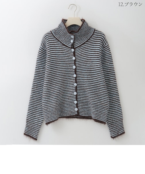 ボーダー柄ハイネックニットカーディガン  [41412651]natural mist