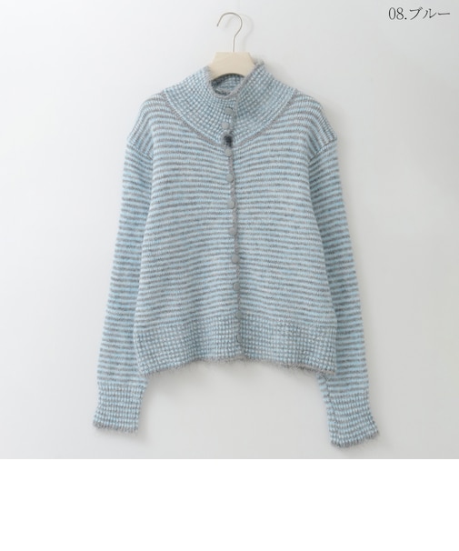 ボーダー柄ハイネックニットカーディガン  [41412651]natural mist