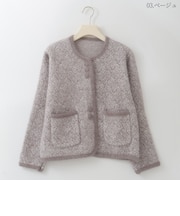 ジャケットライクニットカーディガン  [41412655]natural mist