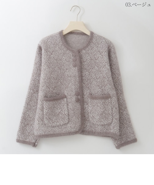 ジャケットライクニットカーディガン  [41412655]natural mist