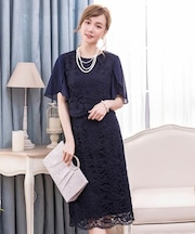 結婚式・お呼ばれ対応セットアップ風デザインフリルスリーブレースパーティドレス