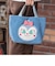 コキンちゃんボアランチトート
