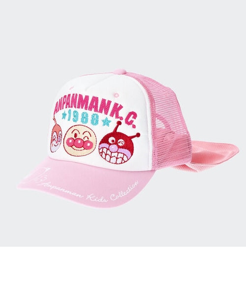 サンシェードメッシュキャップ｜アンパンマンキッズコレクション