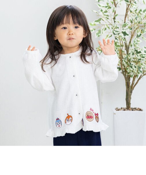 刺繍フリルカーディガン