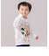 見上げるなかまたち長袖Tシャツ