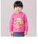 見上げるなかまたち長袖Tシャツ