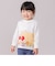 みんなで行進柄長袖Tシャツ