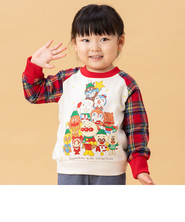 みんな集合ツリートレーナー