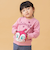 ドキンちゃんコキンちゃん BIGアップリケポケットトレーナー