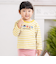 先染めボーダーTシャツ