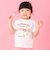 ペロペロチョコぷっくりプリントTシャツ