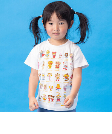 なかまいっぱい半袖Tシャツ
