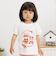 ぬいぐるみ半袖Tシャツ