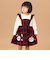 ドキンちゃんコキンちゃんドッキングワンピース