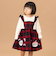 ドキンちゃんコキンちゃんドッキングワンピース