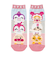 ニコニコレギュラーソックスコキンちゃんドキンちゃん大人