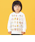 なかまいっぱい長袖Tシャツ
