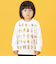 なかまいっぱい長袖Tシャツ