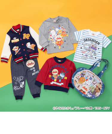 ハッピーパック2026 ブルー