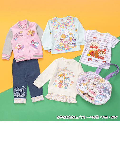 ハッピーパック2026 ピンク