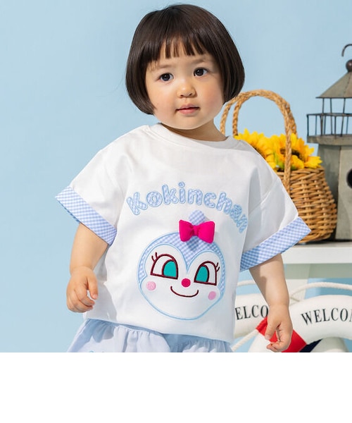 くるっと2WAY半袖Tシャツ アンパンマン コキンちゃん｜アンパンマン